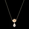 Libby Necklace